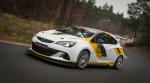 Opel Astra OPC Cup 2013 года